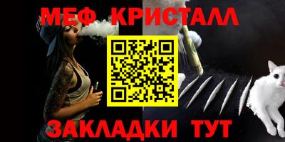 кокс Лесосибирск