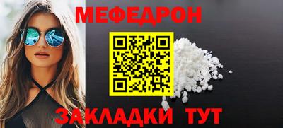 кокс Лесосибирск