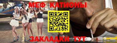 кокс Лесосибирск