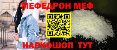 кокс Лесосибирск