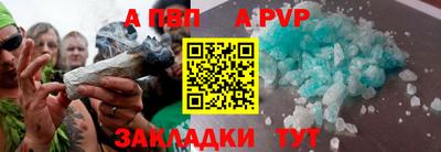 мефедрон мука Ликино-Дулёво