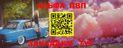 мефедрон мука Ликино-Дулёво