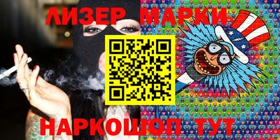 мефедрон мука Ликино-Дулёво