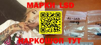 мефедрон мука Ликино-Дулёво