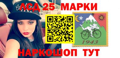 твердый Ливны