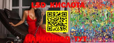 мефедрон мука Ликино-Дулёво