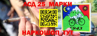 кокс Лесосибирск