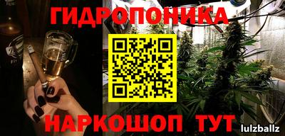 кокс Лесосибирск