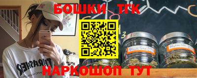 твердый Ливны