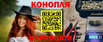 кокс Лесосибирск