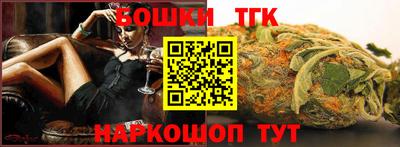 твердый Ливны