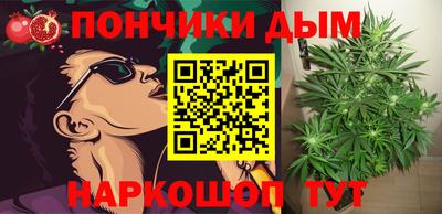 кокс Лесосибирск