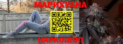 твердый Ливны