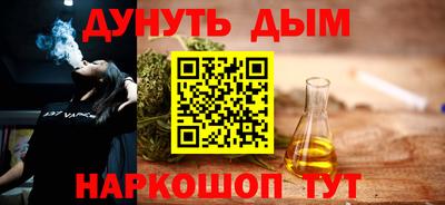 кокс Лесосибирск