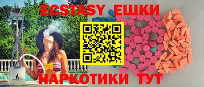 твердый Ливны