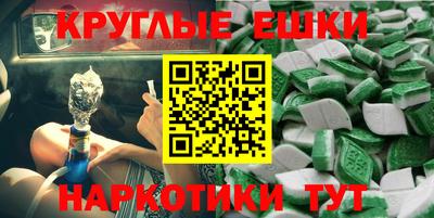 твердый Ливны