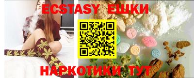 кокс Лесосибирск