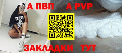 кокс Лесосибирск
