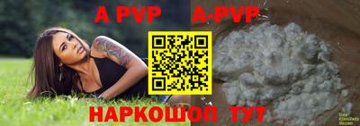 мефедрон мука Ликино-Дулёво