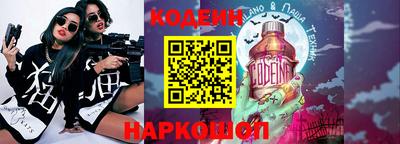 мефедрон мука Ликино-Дулёво