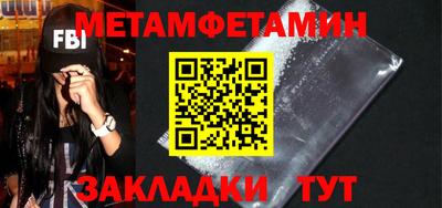 кокс Лесосибирск