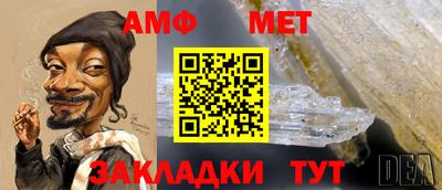 твердый Ливны
