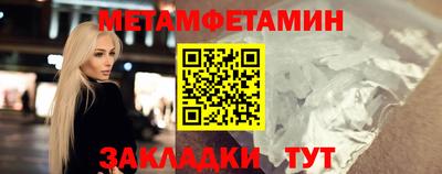 кокс Лесосибирск