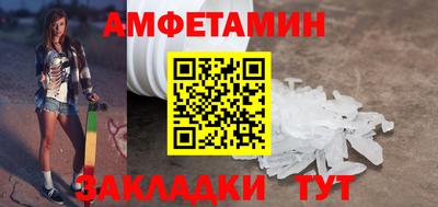 кокс Лесосибирск