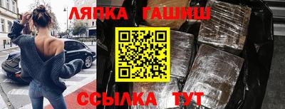 твердый Ливны