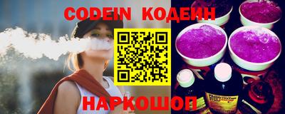мефедрон мука Ликино-Дулёво