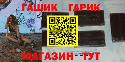 мефедрон мука Ликино-Дулёво