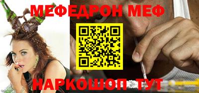 твердый Ливны