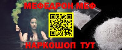 кокс Лесосибирск