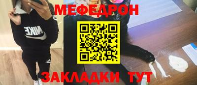 кокс Лесосибирск