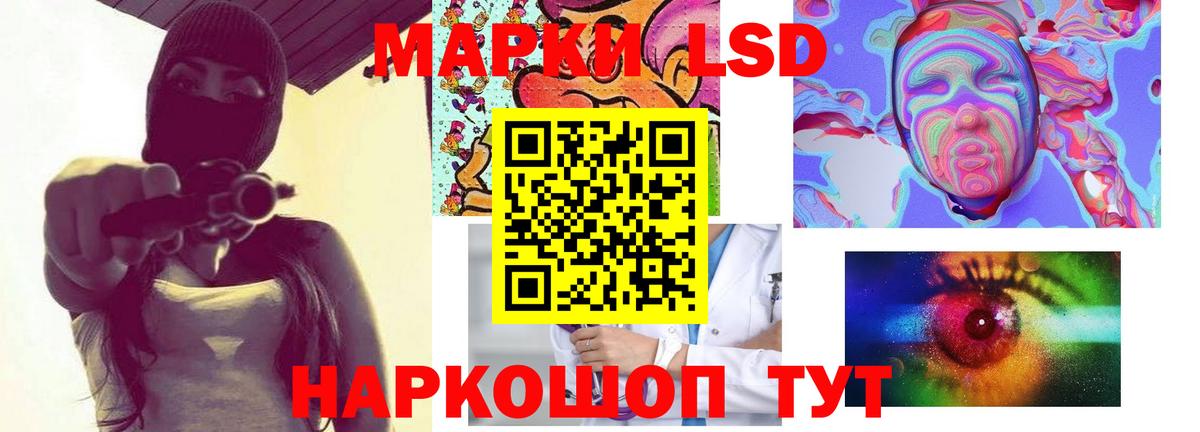 mega сайт  Вход с VPN  LSD-25 экстази кислота  Дербент  Лсд 25 экстази кислота 